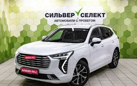 Haval Jolion, 2023 год, 2 000 000 рублей, 1 фотография