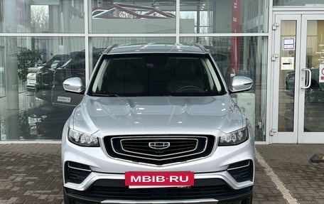 Geely Atlas, 2024 год, 2 329 000 рублей, 3 фотография