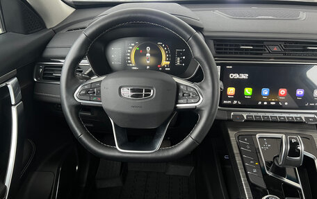 Geely Atlas, 2024 год, 2 329 000 рублей, 6 фотография