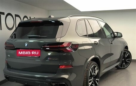 BMW X5, 2025 год, 21 525 000 рублей, 3 фотография