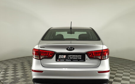 KIA Rio III рестайлинг, 2016 год, 1 047 000 рублей, 6 фотография