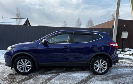 Nissan Qashqai, 2017 год, 1 450 000 рублей, 2 фотография