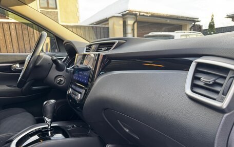 Nissan Qashqai, 2017 год, 1 450 000 рублей, 13 фотография