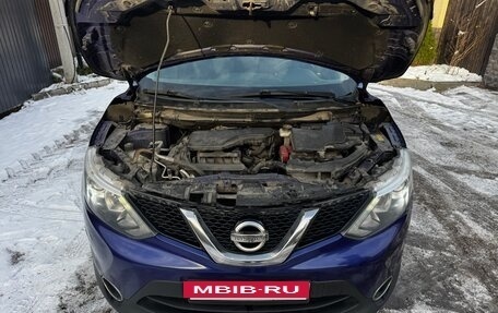 Nissan Qashqai, 2017 год, 1 450 000 рублей, 15 фотография