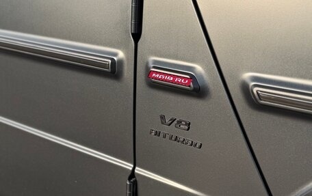 Mercedes-Benz G-Класс AMG, 2023 год, 26 000 000 рублей, 7 фотография