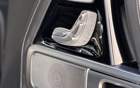 Mercedes-Benz G-Класс AMG, 2023 год, 26 000 000 рублей, 24 фотография