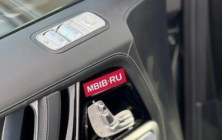 Mercedes-Benz G-Класс AMG, 2023 год, 26 000 000 рублей, 28 фотография