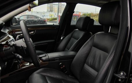 Mercedes-Benz S-Класс, 2010 год, 1 640 000 рублей, 12 фотография