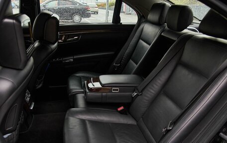 Mercedes-Benz S-Класс, 2010 год, 1 640 000 рублей, 14 фотография