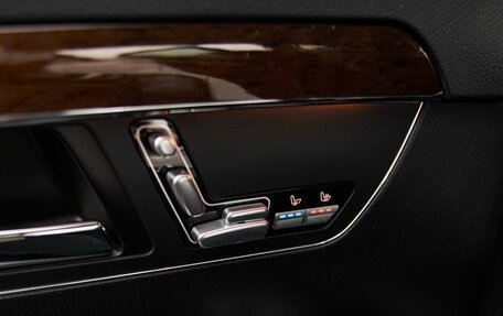 Mercedes-Benz S-Класс, 2010 год, 1 640 000 рублей, 15 фотография