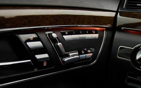 Mercedes-Benz S-Класс, 2010 год, 1 640 000 рублей, 13 фотография