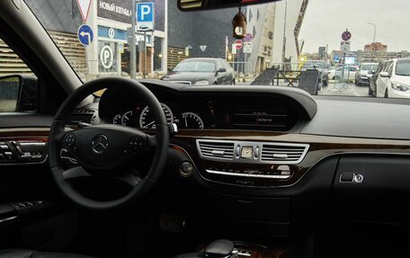 Mercedes-Benz S-Класс, 2010 год, 1 640 000 рублей, 18 фотография