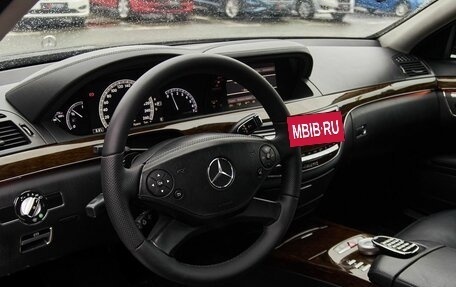 Mercedes-Benz S-Класс, 2010 год, 1 640 000 рублей, 11 фотография