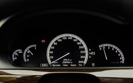 Mercedes-Benz S-Класс, 2010 год, 1 640 000 рублей, 25 фотография