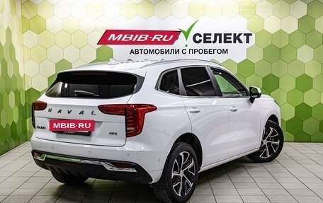 Haval Jolion, 2023 год, 2 000 000 рублей, 2 фотография