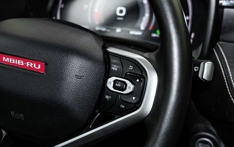 Haval Jolion, 2023 год, 2 000 000 рублей, 17 фотография