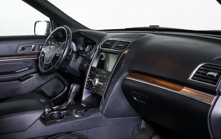 Ford Explorer VI, 2017 год, 2 989 000 рублей, 11 фотография