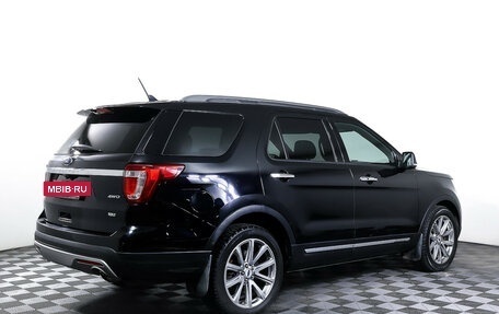 Ford Explorer VI, 2017 год, 2 989 000 рублей, 5 фотография