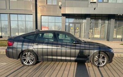 BMW 3 серия, 2019 год, 2 800 000 рублей, 1 фотография
