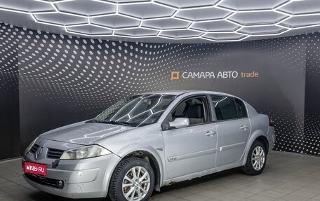 Renault Megane II, 2005 год, 203 000 рублей, 1 фотография