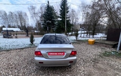 Mitsubishi Lancer IX, 2004 год, 320 000 рублей, 1 фотография