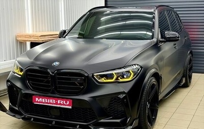 BMW X5, 2020 год, 8 888 888 рублей, 1 фотография