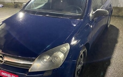 Opel Astra H, 2006 год, 450 000 рублей, 1 фотография