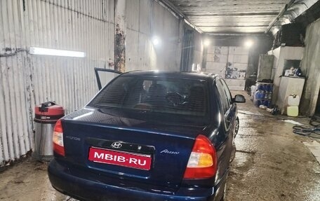 Hyundai Accent II, 2007 год, 310 000 рублей, 1 фотография