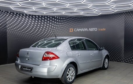 Renault Megane II, 2005 год, 203 000 рублей, 2 фотография