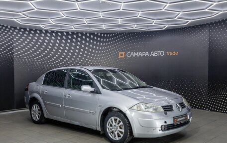 Renault Megane II, 2005 год, 203 000 рублей, 3 фотография