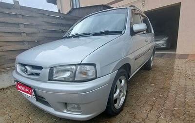 Mazda Demio III (DE), 1999 год, 245 000 рублей, 1 фотография