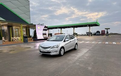 Hyundai Solaris II рестайлинг, 2015 год, 535 000 рублей, 1 фотография