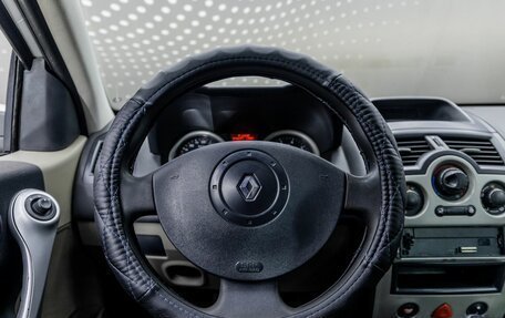 Renault Megane II, 2005 год, 203 000 рублей, 11 фотография