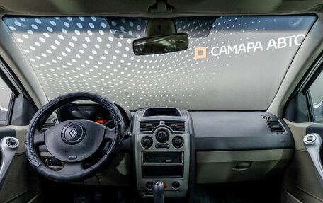 Renault Megane II, 2005 год, 203 000 рублей, 9 фотография