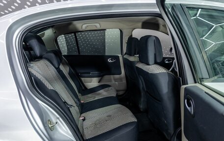 Renault Megane II, 2005 год, 203 000 рублей, 13 фотография