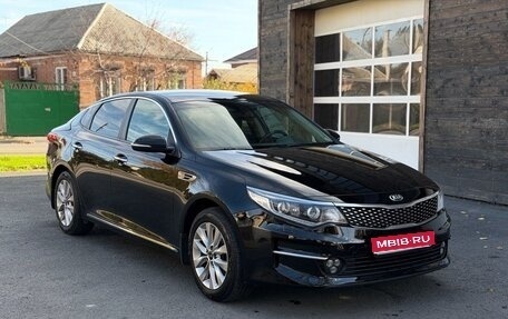 KIA Optima IV, 2017 год, 1 690 000 рублей, 1 фотография