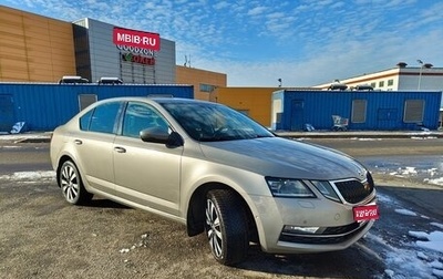 Skoda Octavia, 2019 год, 2 000 000 рублей, 1 фотография