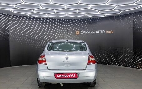 Renault Megane II, 2005 год, 203 000 рублей, 8 фотография
