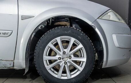 Renault Megane II, 2005 год, 203 000 рублей, 15 фотография