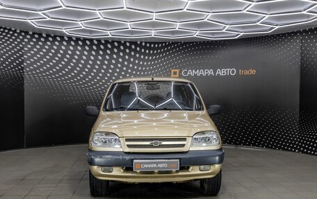 Chevrolet Niva I рестайлинг, 2005 год, 229 000 рублей, 7 фотография