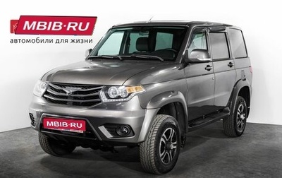 ЛуАЗ Patriot, 2015 год, 850 000 рублей, 1 фотография