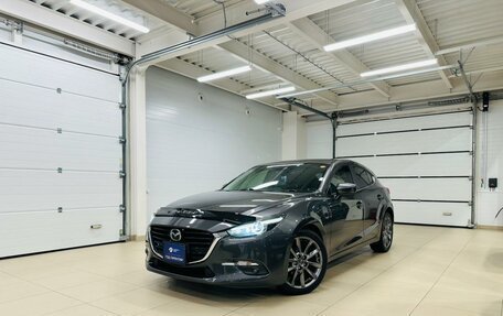 Mazda Axela, 2017 год, 1 499 999 рублей, 1 фотография