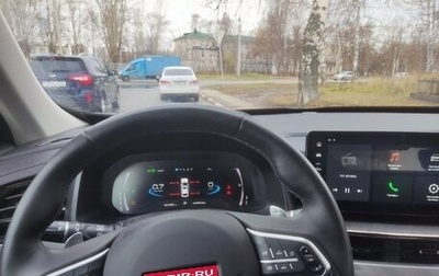 Haval F7x I, 2023 год, 2 385 000 рублей, 1 фотография