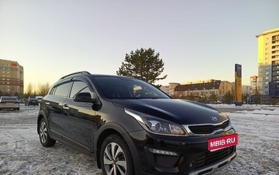 KIA Rio IV, 2020 год, 1 950 000 рублей, 1 фотография