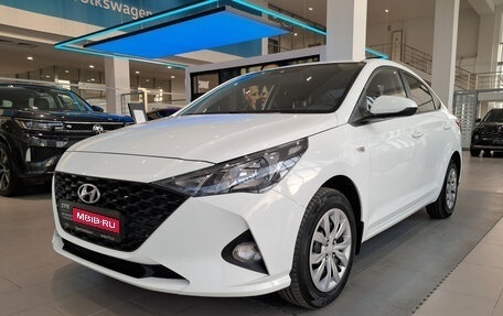 Hyundai Solaris II рестайлинг, 2020 год, 1 420 000 рублей, 1 фотография