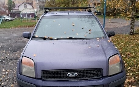 Ford Fusion I, 2006 год, 270 000 рублей, 1 фотография