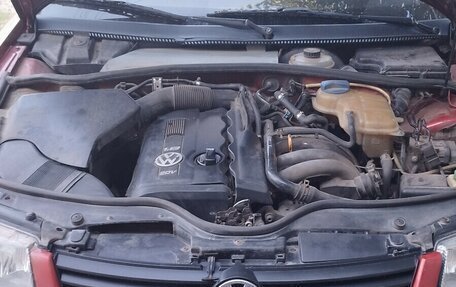 Volkswagen Passat B5+ рестайлинг, 1997 год, 370 000 рублей, 2 фотография