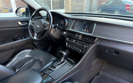 KIA Optima IV, 2017 год, 1 690 000 рублей, 2 фотография