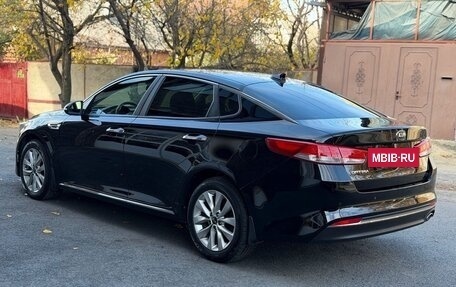 KIA Optima IV, 2017 год, 1 690 000 рублей, 7 фотография