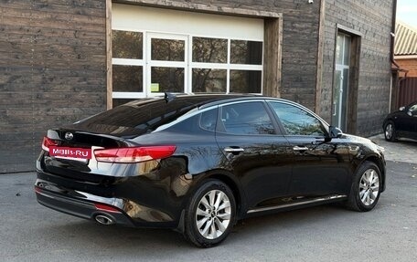 KIA Optima IV, 2017 год, 1 690 000 рублей, 5 фотография